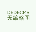 進出口公（gōng）司對於（yú）進（jìn）出口代理行業競爭的認識？